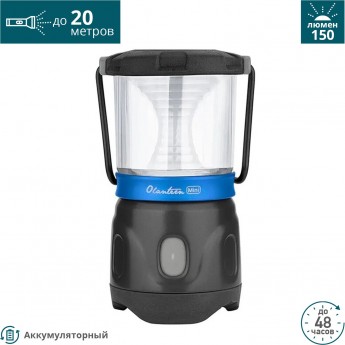 Фонарь OLIGHT OLANTERN MINI JET BLACK
